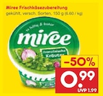 Netto Marken-Discount Schleiden Prospekt mit  im Angebot für 0,99 €