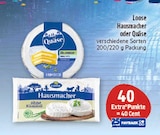 Marktkauf Hüttengrund - Hausmacher oder Quäse Angebot im Prospekt Hausmacher oder Quäse bei Marktkauf im Hüttengrund Prospekt für
