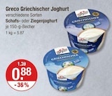 Schafsjoghurt im V-Markt Prospekt Schafsjoghurt von Greco im aktuellen V-Markt Prospekt für 0,88 €