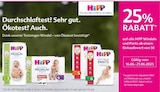 Windeln und Pants von HiPP bei GLOBUS im Angebot Windeln und Pants von HiPP im aktuellen GLOBUS Prospekt