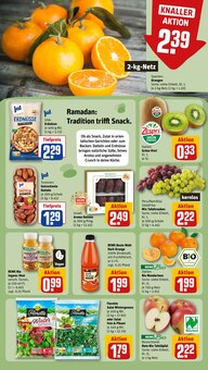 Saft im REWE Prospekt "Dein Markt" mit 34 Seiten (Erfurt)