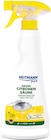 Aktuelles Citronensäure Spray Angebot bei Rossmann in Hamburg ab 2,29 €