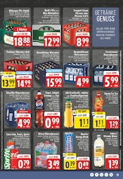 Aktueller E center Prospekt mit Zucker, "Aktuelle Angebote", Seite 19