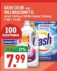 Color Angebote von Dash bei Marktkauf Paderborn für 7,99 €
