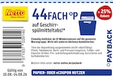 Geschirrspülmitteltabs bei Netto Marken-Discount im Prospekt "" für 