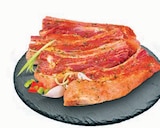 Markant Nordwest Nordenham - Grillrippe Angebot im Prospekt Grillrippe bei Markant Nordwest im Nordenham Prospekt für 6,66 €