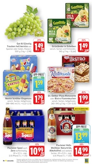 Aktueller EDEKA Prospekt "Aktuelle Angebote" Aktueller EDEKA Prospekt