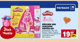 Barbie Rüschen und Schleifen Puppen-Set im Angebot bei E center in Wiesbaden Barbie Rüschen und Schleifen Puppen-Set Angebote von Play-Doh bei E center Wiesbaden für 19,99 €