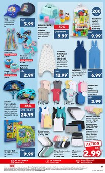 Schlafsack im Kaufland Prospekt "Aktuelle Angebote" mit 54 Seiten (Mainz)