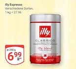 Aktuelle Kaffee Angebote bei GLOBUS in Mannheim Aktuelles Espresso Angebot bei GLOBUS in Mannheim ab 6,99 €