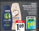 Shampoo Angebote von schauma bei E center Pirna für 1,49 €