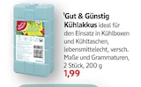 EDEKA - Kühlakkus Angebot im Prospekt Kühlakkus bei EDEKA im Prospekt "" für 1,99 €