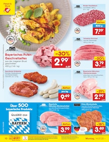 Hähnchen im Netto Marken-Discount Prospekt "Aktuelle Angebote" mit 67 Seiten (Ingolstadt)