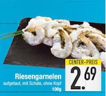 Aktuelle Garnelen Angebote bei E center in Augsburg Aktuelles Riesengarnelen Angebot bei E center in Augsburg ab 2,69 €
