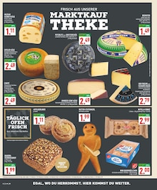 Brot im Marktkauf Prospekt "Aktuelle Angebote" mit 36 Seiten (Wuppertal)