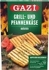 Grill- und Pfannenkäse Natur bei EDEKA im Prospekt "" für 1,99 €