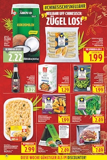 Milch im E center Prospekt "Aktuelle Angebote" mit 27 Seiten (Berlin)