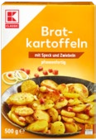 Bratkartoffeln mit Speck und Zwiebeln im Angebot bei Kaufland in Augsburg Bratkartoffeln mit Speck und Zwiebeln Angebote von K-CLASSIC bei Kaufland Augsburg für 1,00 €