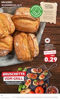 Wecker im Kaufland Prospekt "Hier bin ich richtig" mit 60 Seiten (Leverkusen)