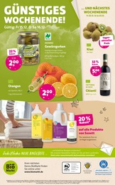 Drogerie Angebot & Preis im aktuellen Denns BioMarkt Prospekt Drogerie Angebot im aktuellen Denns BioMarkt Prospekt auf Seite 12