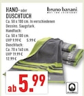 Handtuch von bruno banani für 5,99 € bei Marktkauf im Angebot Handtuch von bruno banani im aktuellen Marktkauf Prospekt