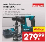 Akku Bohrhammer HR166DSMJ Angebote von Makita bei Netto Marken-Discount Amberg für 279,99 €