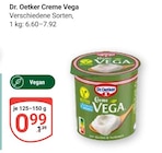 Aktuelle Sahne Angebote bei GLOBUS in Duisburg Aktuelles Creme Vega Angebot bei GLOBUS in Duisburg ab 0,99 €