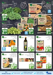 Marktkauf Wecker im Prospekt 