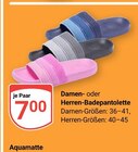 Damen-Badepantolette im Angebot bei GLOBUS in Hanau Damen-Badepantolette Angebote bei GLOBUS Hanau für 7,00 €