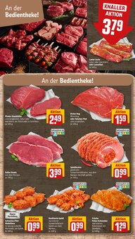 Grillfleisch im aktuellen REWE Prospekt (Saarbrücken) Grillfleisch im REWE Prospekt "Dein Markt" mit 28 Seiten (Saarbrücken)