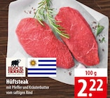 Block House Hüftsteak bei famila Nordost im Weyhe Prospekt für 2,22 €