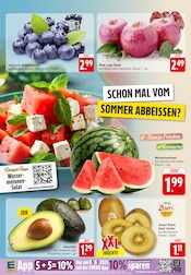 Kiwi im E center Prospekt in Stuttgart Aktueller E center Prospekt mit Kiwi, "Aktuelle Angebote", Seite 6