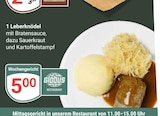 Leberknödel im Angebot bei GLOBUS in Krefeld Leberknödel Angebote von Globus Restaurant bei GLOBUS Krefeld für 5,00 €