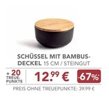 Schüssel mit Bambus-Deckel Angebote bei E center Regensburg für 12,99 €