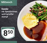Aktuelle Bohnen Angebote bei GLOBUS in Mannheim Aktuelles Kassler Angebot bei GLOBUS in Mannheim ab 8,50 €
