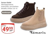 Angebot im GLOBUS Krefeld Prospekt GLOBUS Krefeld Prospekt mit im Angebot fĂŒr 49,99 âŹ
