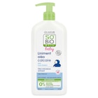 Carrefour Le Pave de Pontault - Promo Toilette bébé Promo Toilette bébé à 4,73 € dans le catalogue Carrefour à Le Pave de Pontault