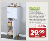famila Nordwest Syke Prospekt mit  im Angebot für 29,99 €