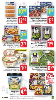 Gemüse im EDEKA Prospekt "Aktuelle Angebote" mit 56 Seiten (Saarbrücken)