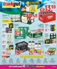 Jack Daniels im aktuellen Marktkauf Prospekt (Lemgo) Jack Daniels im Marktkauf Prospekt "Aktuelle Angebote" mit 28 Seiten (Lemgo)