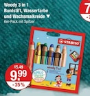 Woody 3 in 1 Buntstift, Wasserfarbe und Wachsmalkreide von Stabilo für 9,99 € bei V-Markt im Angebot Woody 3 in 1 Buntstift, Wasserfarbe und Wachsmalkreide von Stabilo im aktuellen V-Markt Prospekt