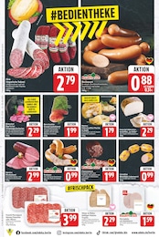 Schweinelachs Angebot & Preis im aktuellen E center Prospekt Schweinelachs Angebot im aktuellen E center Prospekt auf Seite 8