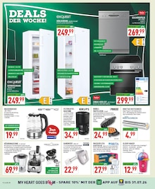 Kaffeevollautomat im aktuellen Marktkauf Prospekt (Düsseldorf) Kaffeevollautomat im Marktkauf Prospekt "Aktuelle Angebote" mit 26 Seiten (Düsseldorf)