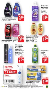 Weichspüler im E center Prospekt "Aktuelle Angebote" mit 62 Seiten (Offenbach (Main))