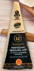Parmigiano reggiano aop à U Express dans Cussy-les-Forges Parmigiano reggiano aop à U Express dans Cussy-les-Forges