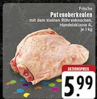 Frische Putenoberkeulen Angebote bei EDEKA Hemer für 5,99 €