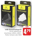 EDEKA - USB-Schnellladegerät Angebot im Prospekt USB-Schnellladegerät bei EDEKA im Prospekt "" für 4,79 €