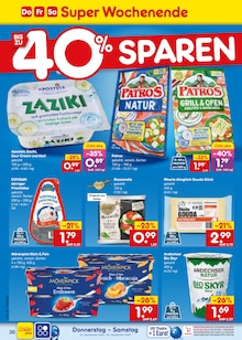 Erdbeeren im aktuellen Netto Marken-Discount Prospekt (Remscheid) Erdbeeren im Netto Marken-Discount Prospekt "Aktuelle Angebote" mit 66 Seiten (Remscheid)