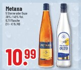 Trinkgut Frechen - 5 Sterne Angebot im Prospekt 5 Sterne bei Trinkgut im Frechen Prospekt für 10,99 €