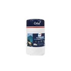 Couette très légère "Nuit été" - COLAS NORMAND en promo chez Carrefour Clermont-Ferrand à 12,50 €
